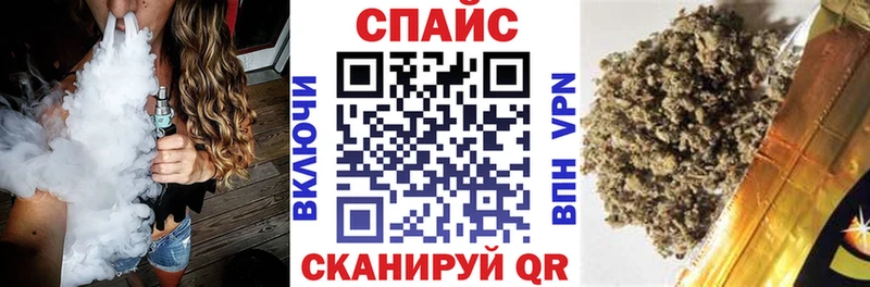 Бутират 99%  сайты даркнета наркотические препараты  Перевоз 