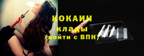 марки nbome Сосновый Бор