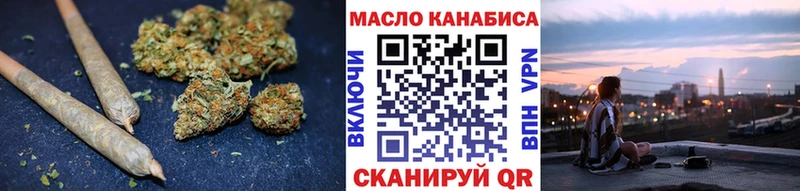 Дистиллят ТГК вейп  Перевоз 